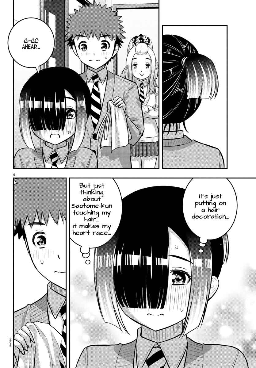 Yankee JK Kuzuhana-chan Chapter 230 - Page 6