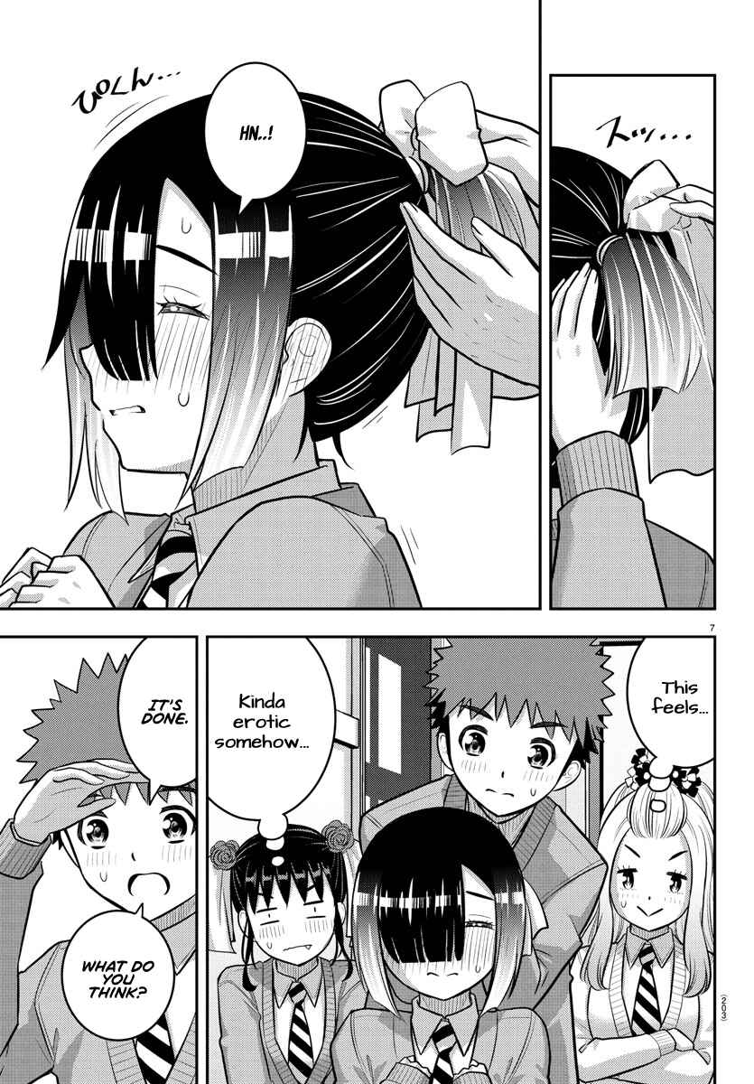 Yankee JK Kuzuhana-chan Chapter 230 - Page 7