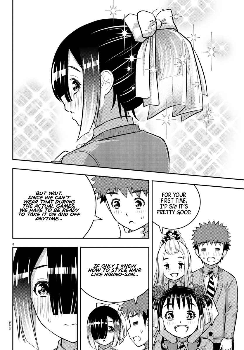 Yankee JK Kuzuhana-chan Chapter 230 - Page 8