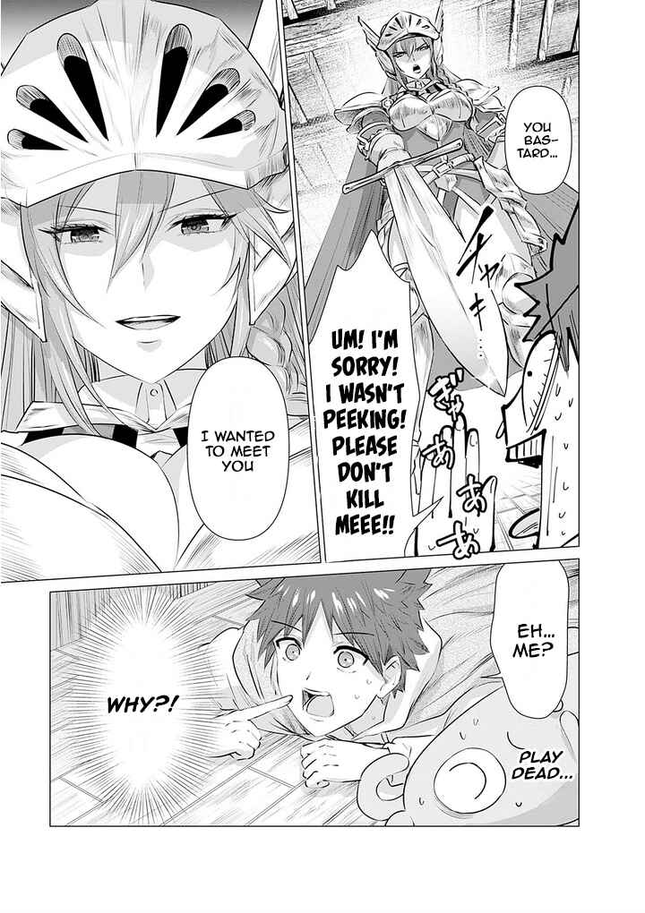 Isekai Pornstar ~Shiru Danyuu ga Isekai Tensei Shite Ero Chishiki Furu Katsuyo de Musou Danyuu ni Naru Hanashi~ Chapter 5 - Page 17