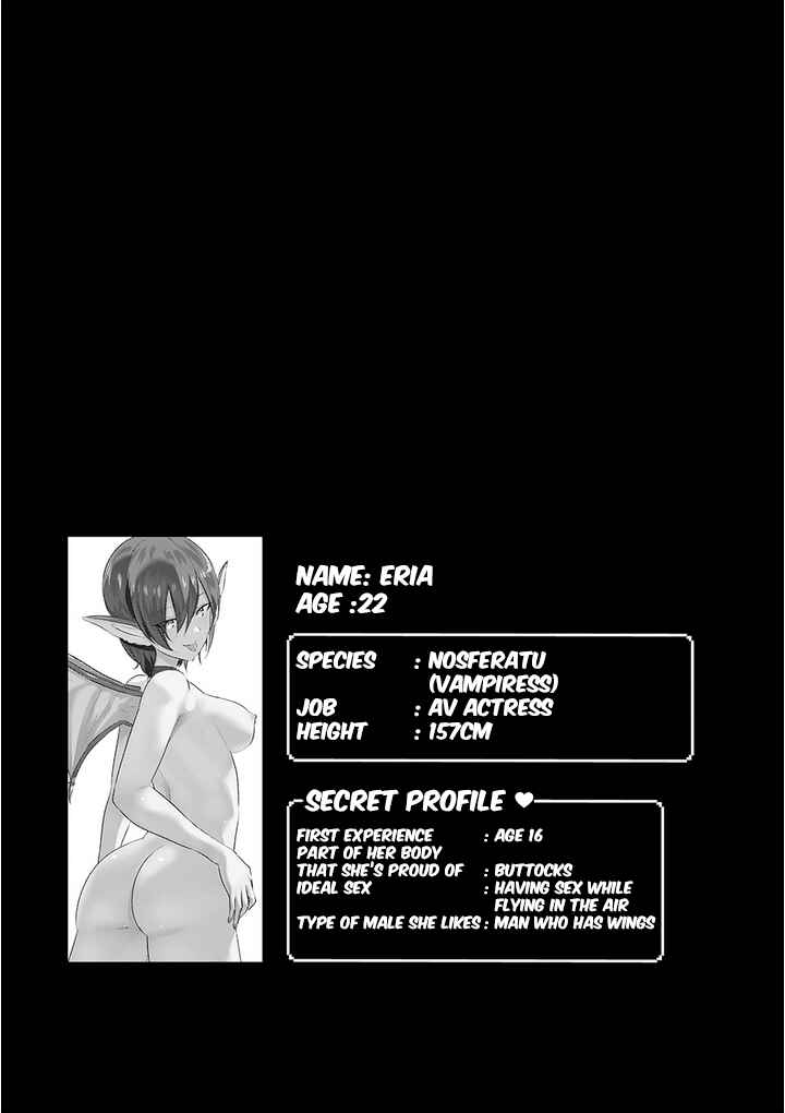 Isekai Pornstar ~Shiru Danyuu ga Isekai Tensei Shite Ero Chishiki Furu Katsuyo de Musou Danyuu ni Naru Hanashi~ Chapter 5 - Page 18