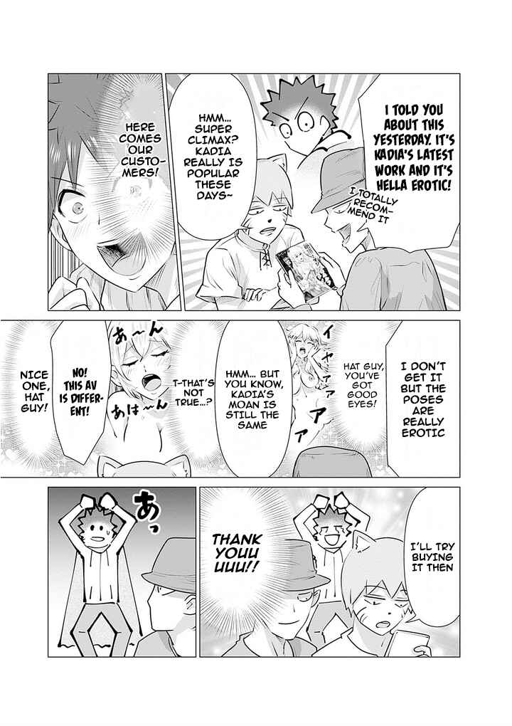 Isekai Pornstar ~Shiru Danyuu ga Isekai Tensei Shite Ero Chishiki Furu Katsuyo de Musou Danyuu ni Naru Hanashi~ Chapter 5 - Page 3