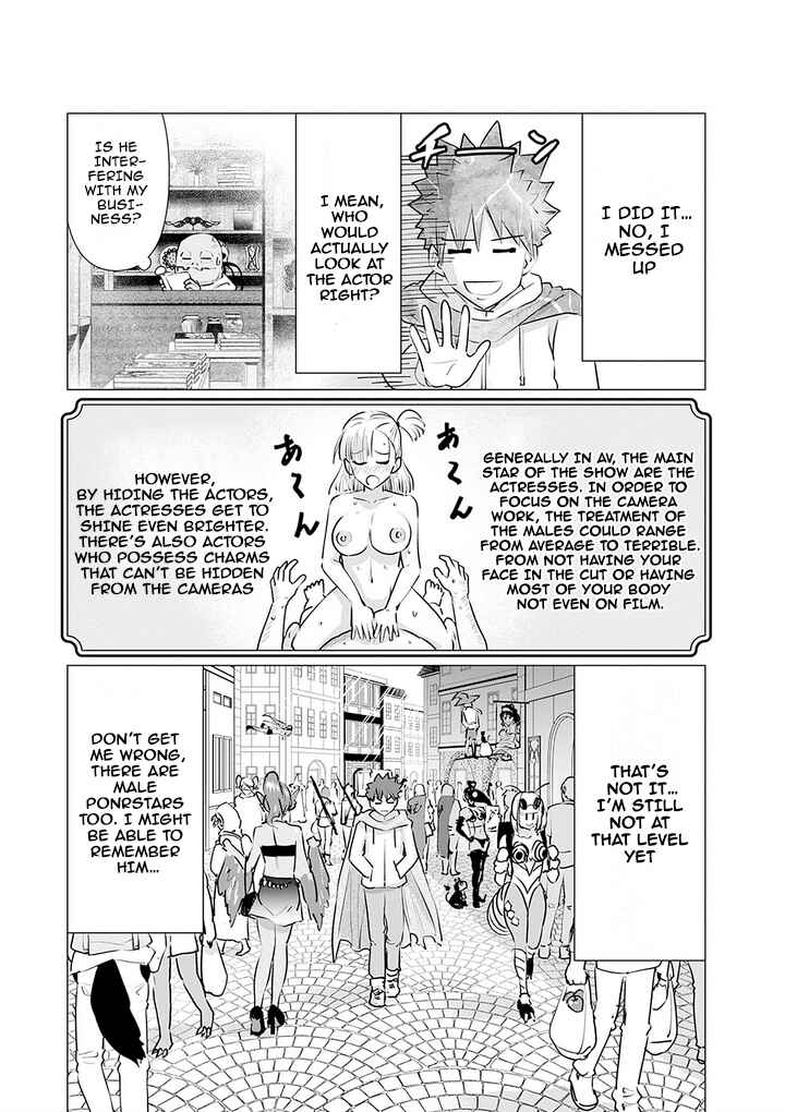 Isekai Pornstar ~Shiru Danyuu ga Isekai Tensei Shite Ero Chishiki Furu Katsuyo de Musou Danyuu ni Naru Hanashi~ Chapter 5 - Page 5