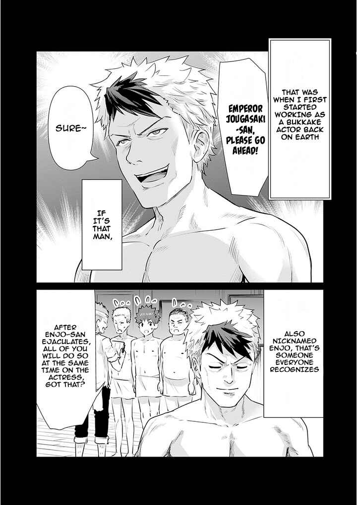 Isekai Pornstar ~Shiru Danyuu ga Isekai Tensei Shite Ero Chishiki Furu Katsuyo de Musou Danyuu ni Naru Hanashi~ Chapter 5 - Page 6