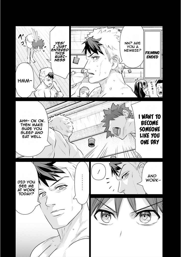 Isekai Pornstar ~Shiru Danyuu ga Isekai Tensei Shite Ero Chishiki Furu Katsuyo de Musou Danyuu ni Naru Hanashi~ Chapter 5 - Page 9