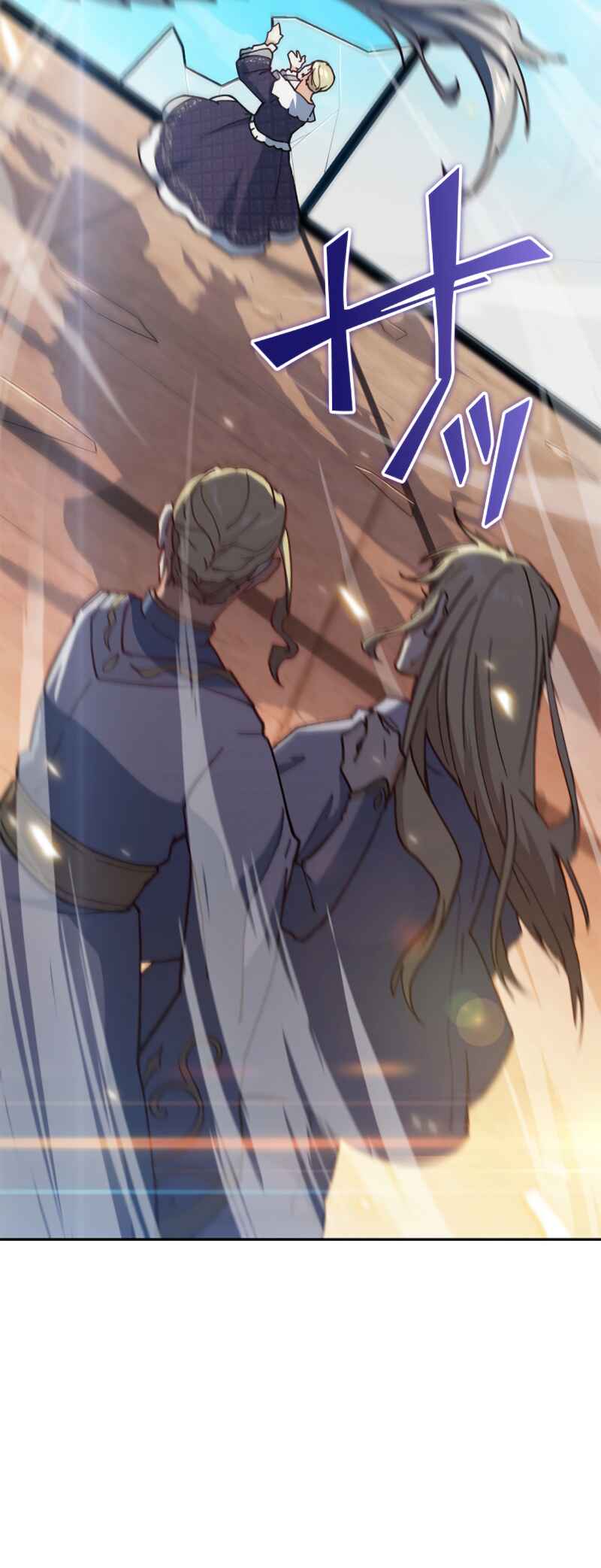 Duke Pendragon: Master of the White Dragon Chapter 5 - Page 78