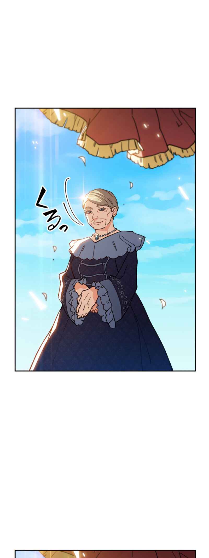 Duke Pendragon: Master of the White Dragon Chapter 5 - Page 80