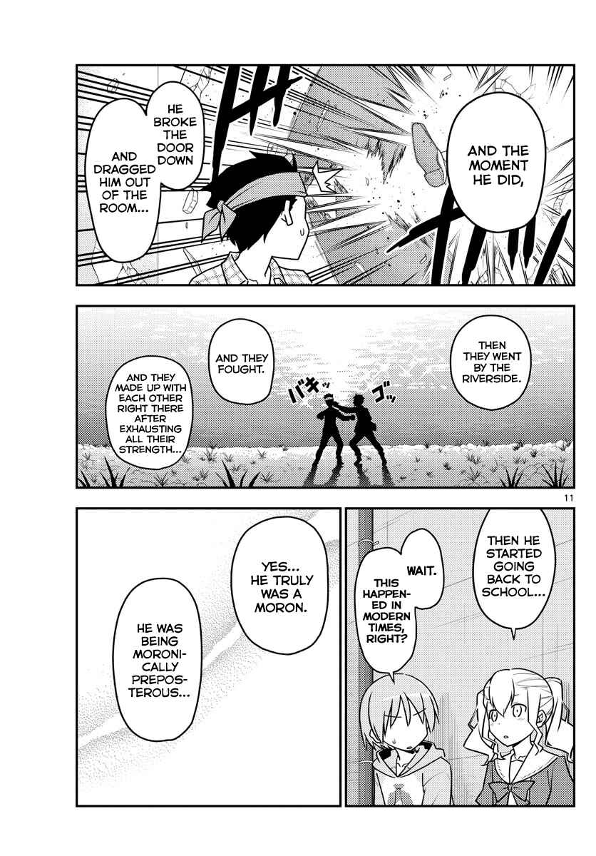 Tonikaku Kawaii Chapter 115 - Page 11