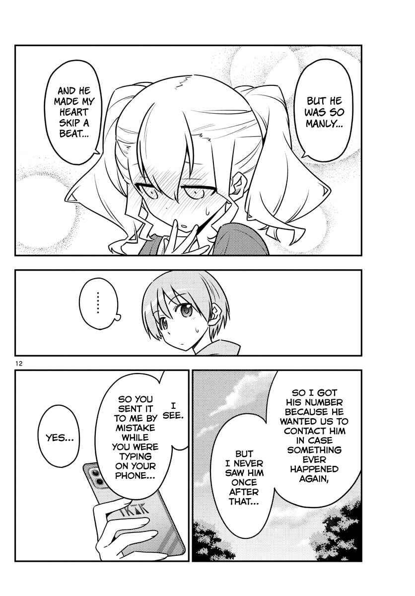 Tonikaku Kawaii Chapter 115 - Page 12