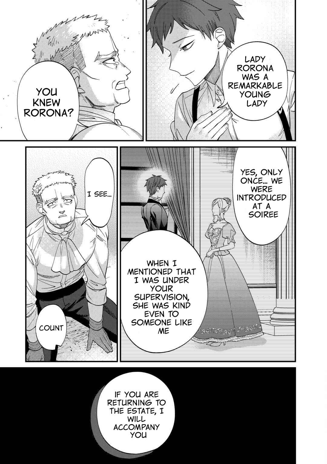 Watashi ga Shinde Manzoku desu ka? Chapter 3 - Page 5