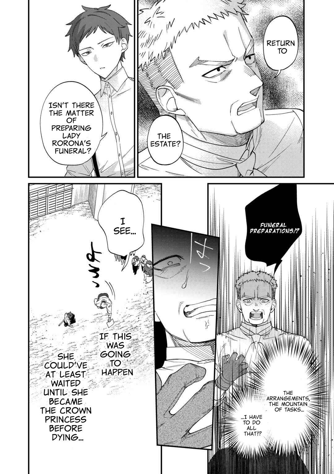 Watashi ga Shinde Manzoku desu ka? Chapter 3 - Page 6