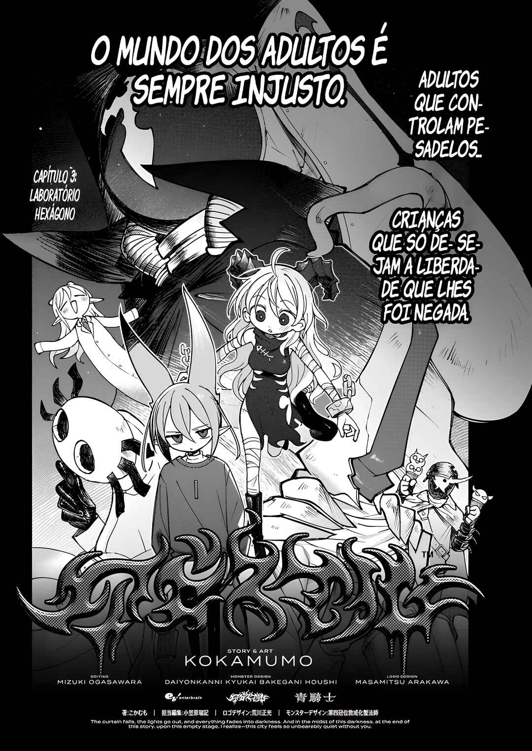 Abysmal Chapter 3 - Page 1