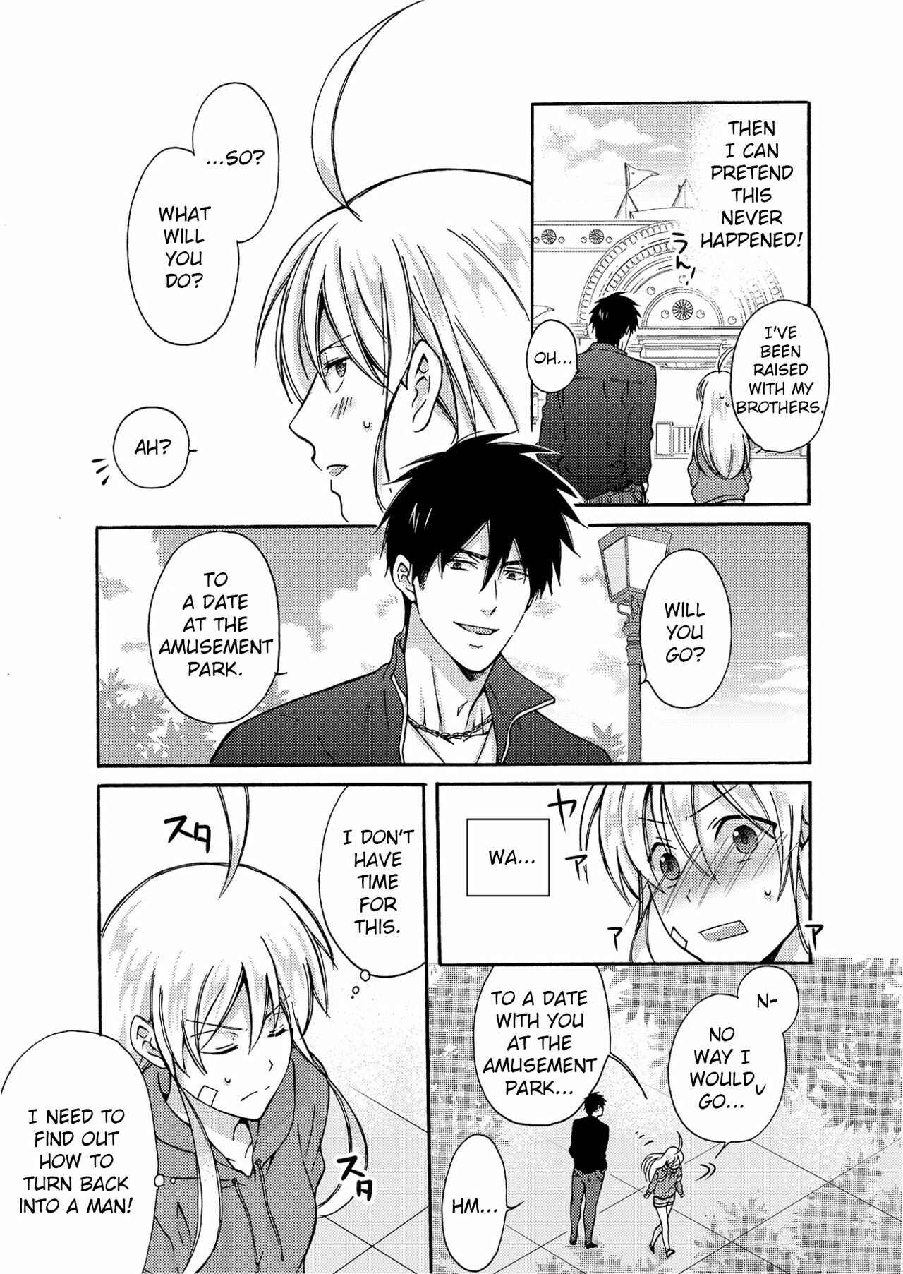 Nyotaika Yankee Gakuen ☆ Ore no Hajimete, Nerawaretemasu. Chapter 4 - Page 14
