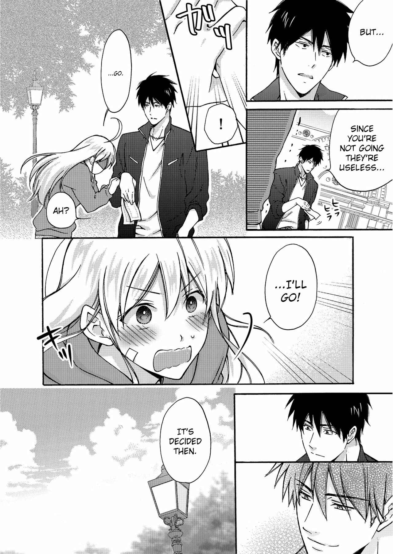 Nyotaika Yankee Gakuen ☆ Ore no Hajimete, Nerawaretemasu. Chapter 4 - Page 17