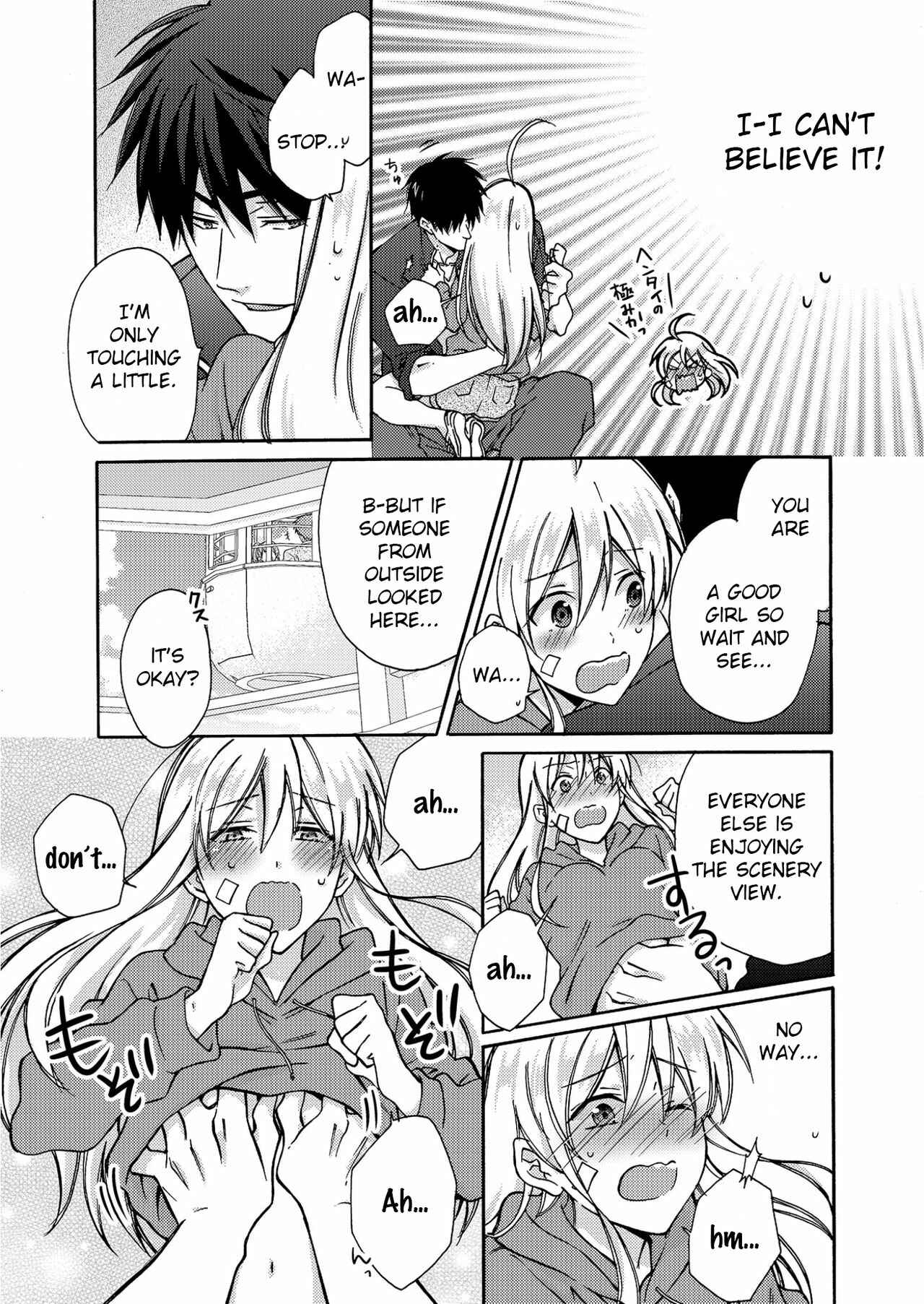 Nyotaika Yankee Gakuen ☆ Ore no Hajimete, Nerawaretemasu. Chapter 4 - Page 26