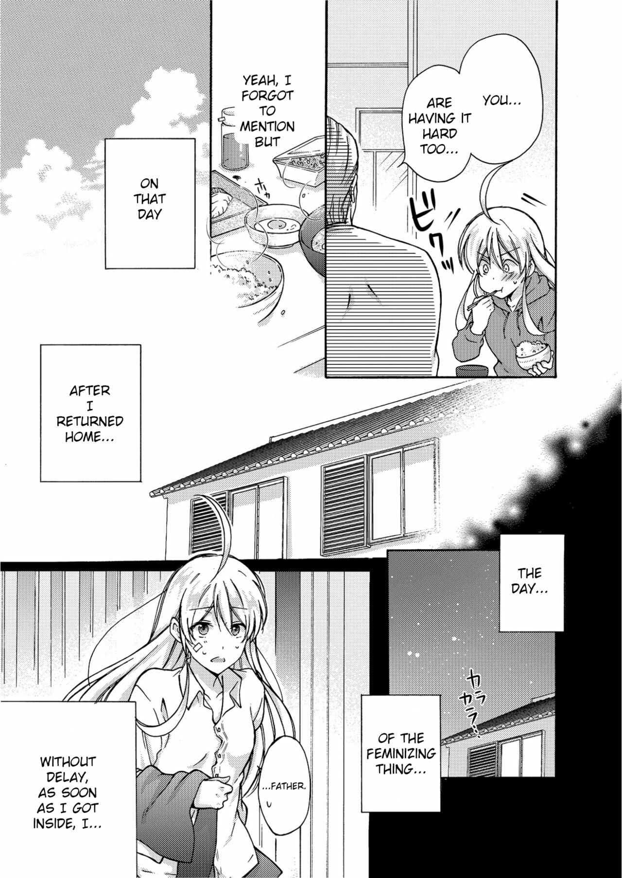 Nyotaika Yankee Gakuen ☆ Ore no Hajimete, Nerawaretemasu. Chapter 4 - Page 4