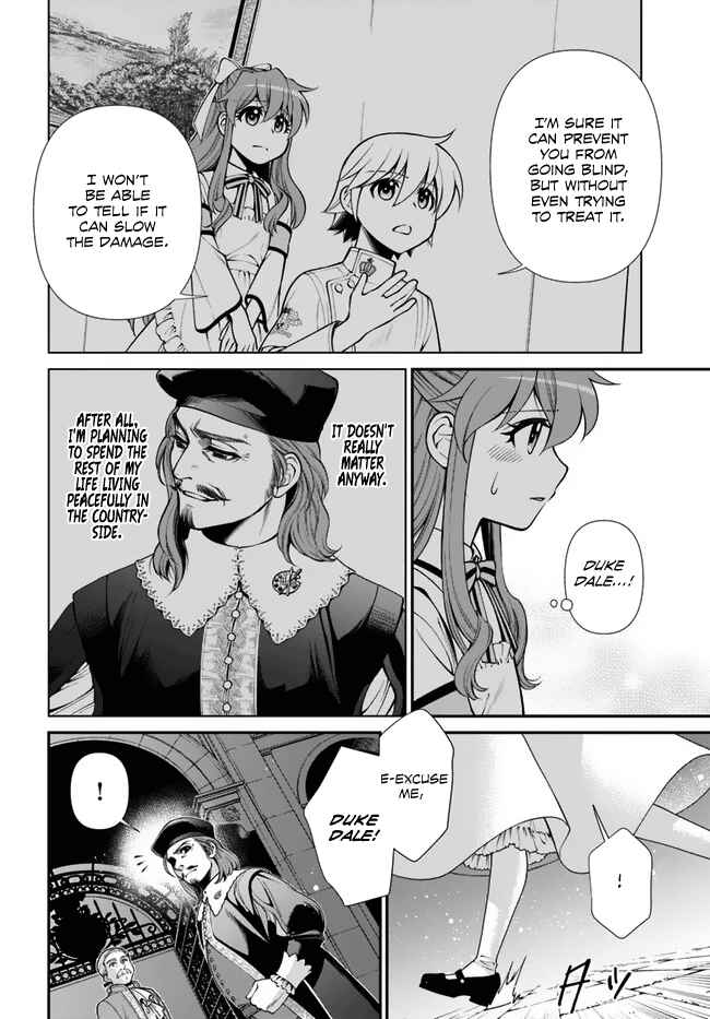 Isekai Yakkyoku Chapter 44.2 - Page 19