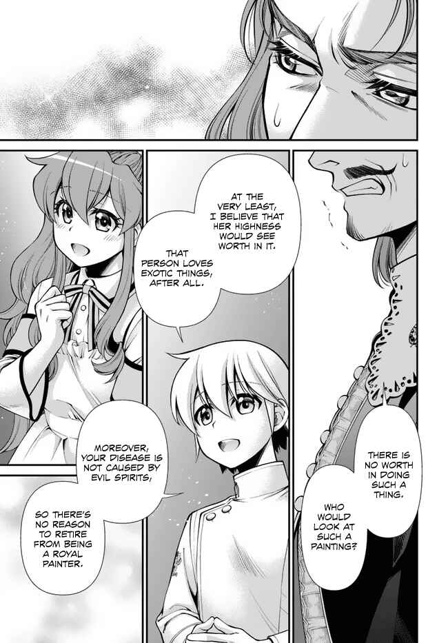 Isekai Yakkyoku Chapter 44.2 - Page 24