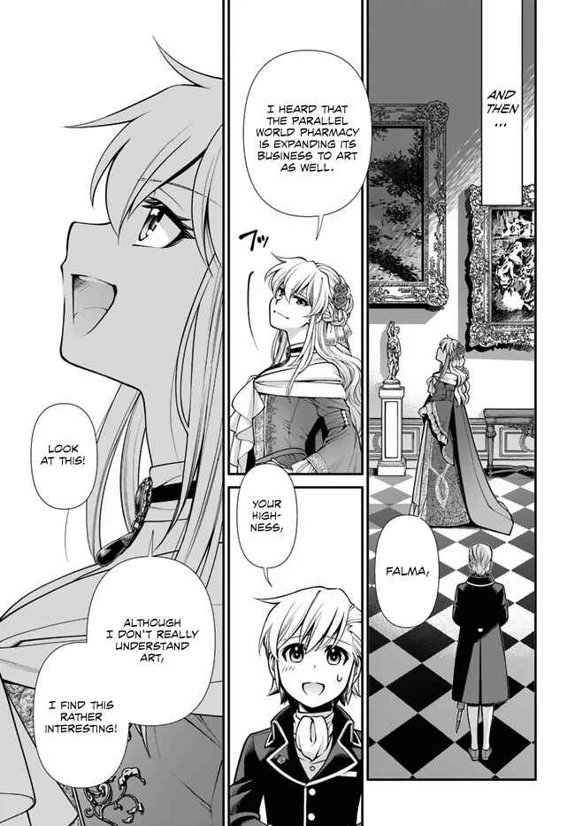Isekai Yakkyoku Chapter 44.2 - Page 28