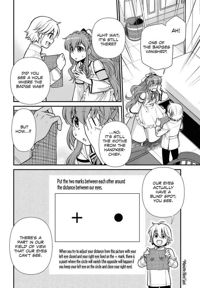 Isekai Yakkyoku Chapter 44.2 - Page 5