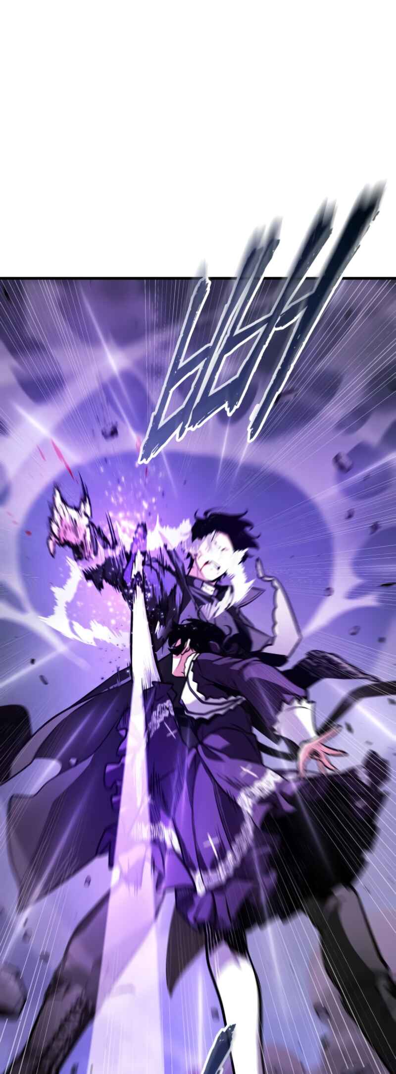 Jeonjijeok Dokja Sijeom Chapter 256 - Page 7