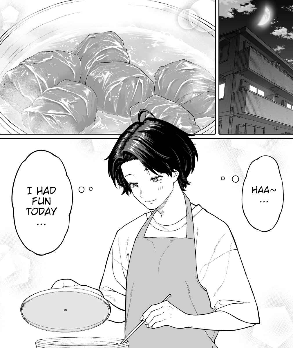 Kaisha to Shiseikatsu (Pre-Serialization) Chapter 60 - Page 1