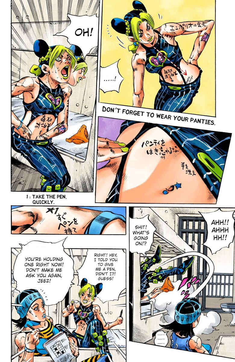 JoJo no Kimyou na Bouken: Part 6 - Stone Ocean Color-ban Chapter 97 - Page 14
