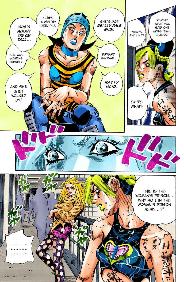 JoJo no Kimyou na Bouken: Part 6 - Stone Ocean Color-ban Chapter 97 - Page 17