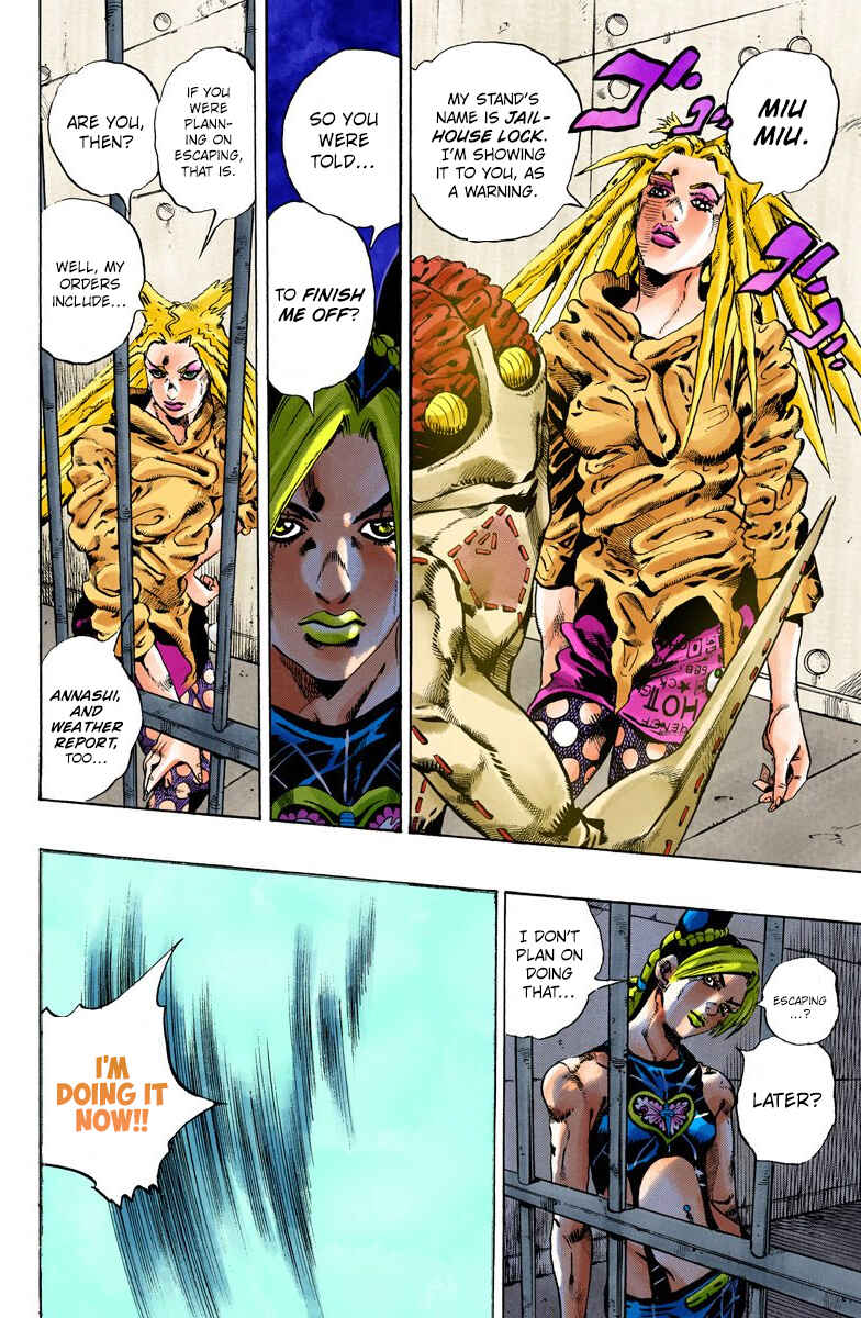 JoJo no Kimyou na Bouken: Part 6 - Stone Ocean Color-ban Chapter 97 - Page 3