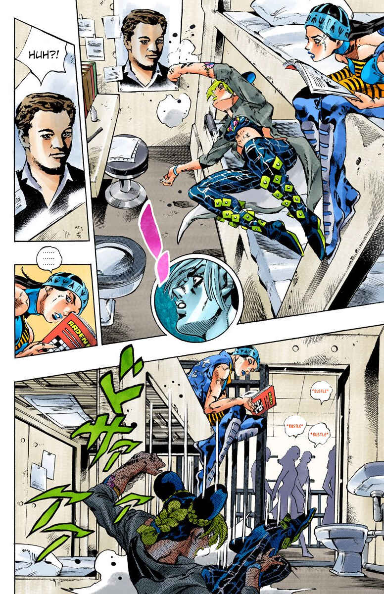 JoJo no Kimyou na Bouken: Part 6 - Stone Ocean Color-ban Chapter 97 - Page 6