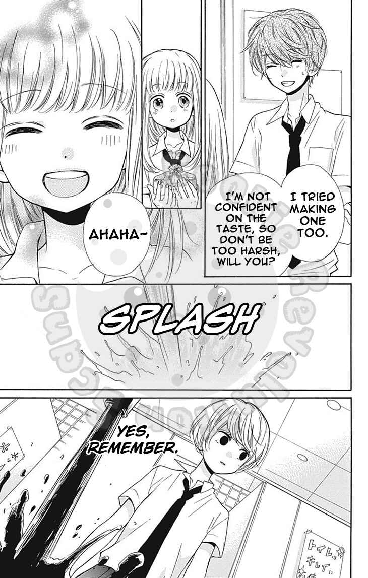Zekkyou Gakkyuu Chapter 59 - Page 13