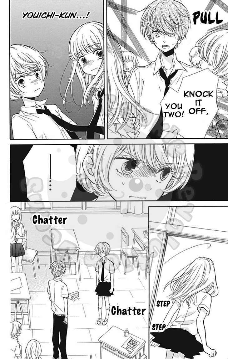 Zekkyou Gakkyuu Chapter 59 - Page 18