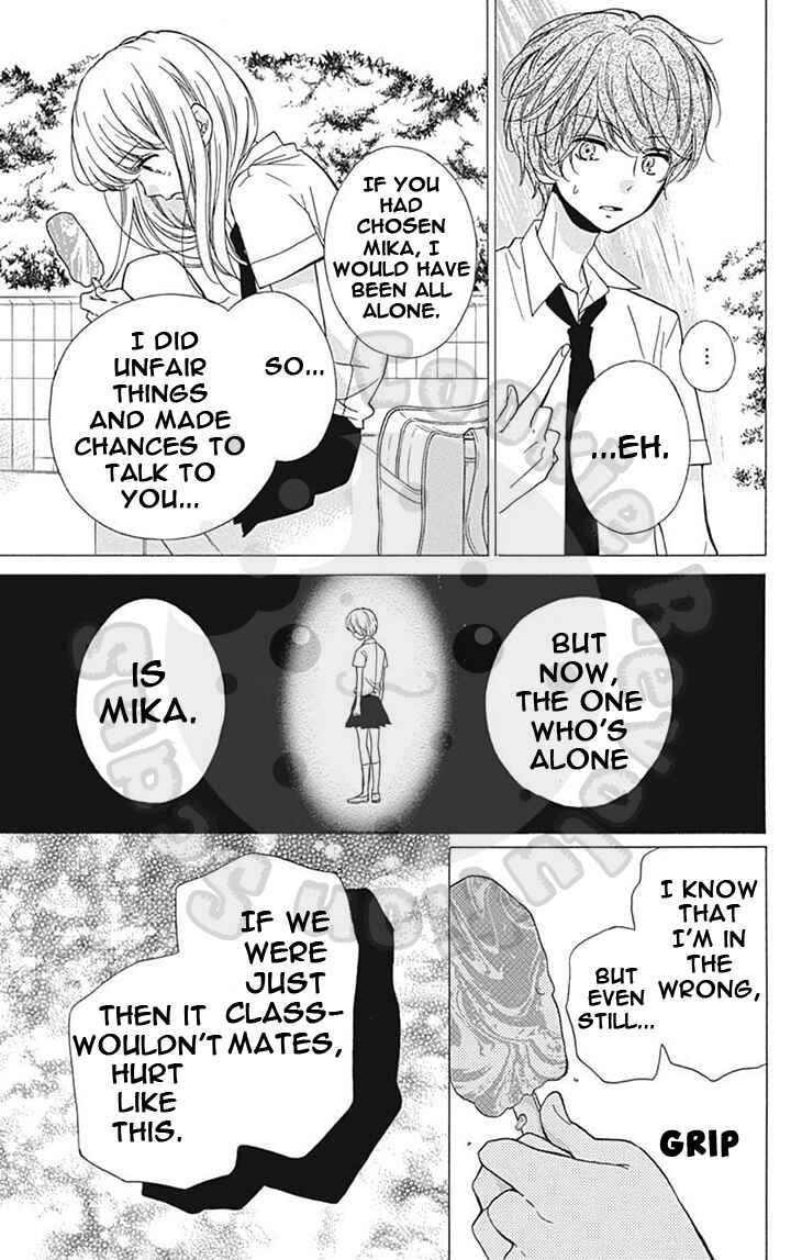 Zekkyou Gakkyuu Chapter 59 - Page 21