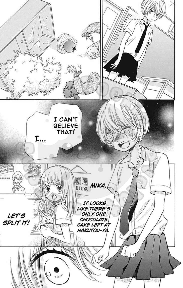Zekkyou Gakkyuu Chapter 59 - Page 23