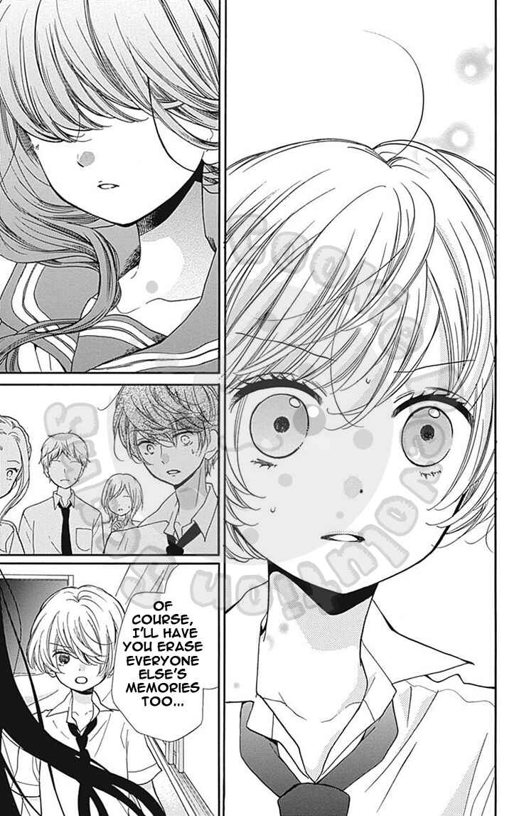 Zekkyou Gakkyuu Chapter 59 - Page 31