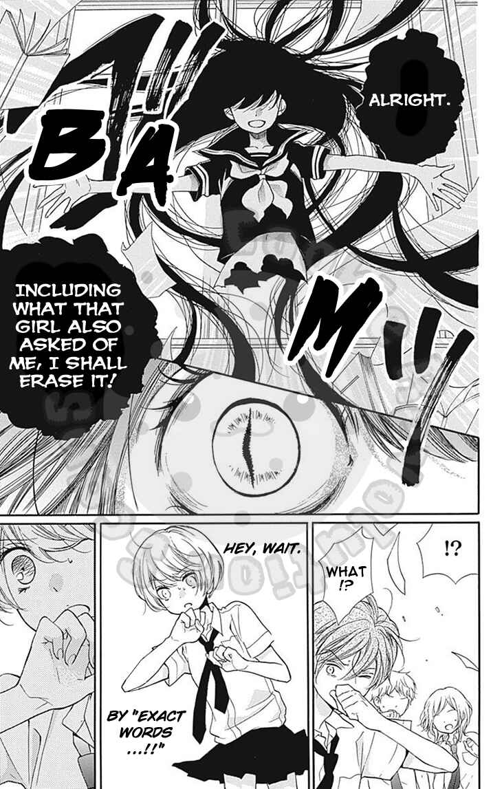 Zekkyou Gakkyuu Chapter 59 - Page 33