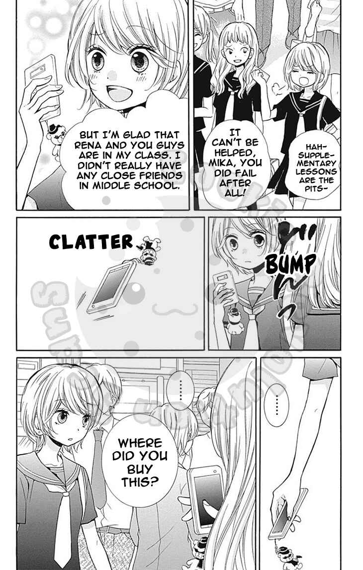 Zekkyou Gakkyuu Chapter 59 - Page 39