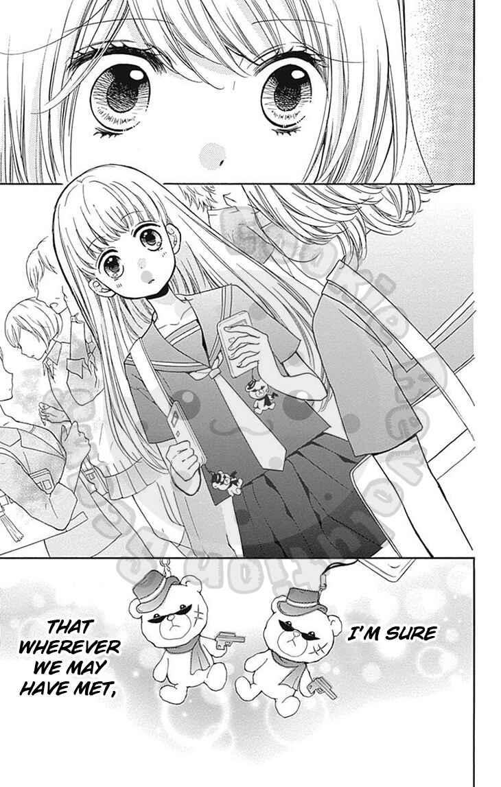 Zekkyou Gakkyuu Chapter 59 - Page 40