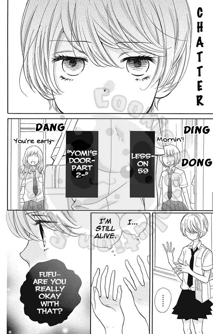 Zekkyou Gakkyuu Chapter 59 - Page 6