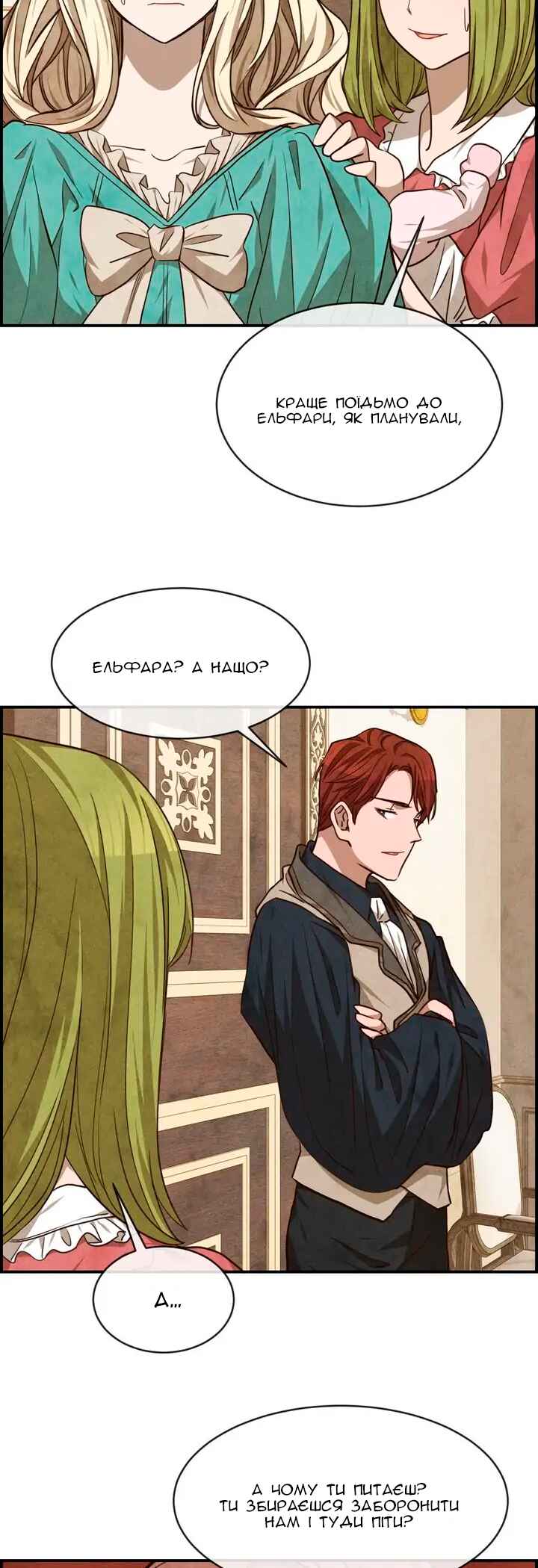 Ingrid, the White Deer Chapter 40 - Page 10
