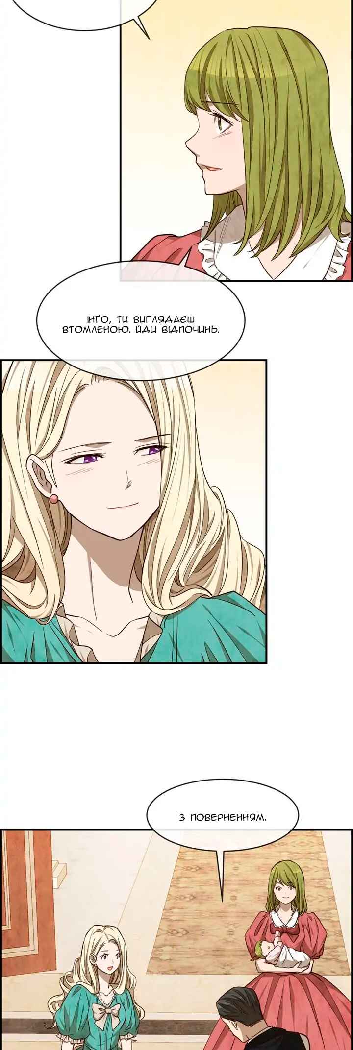 Ingrid, the White Deer Chapter 40 - Page 27