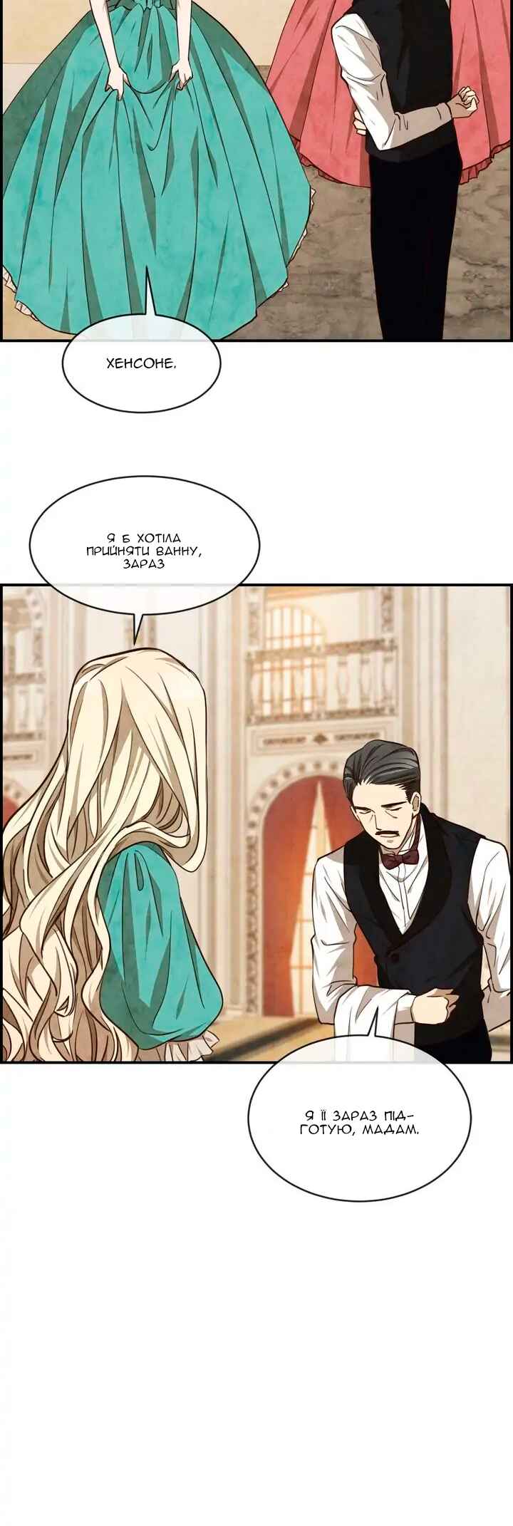 Ingrid, the White Deer Chapter 40 - Page 28