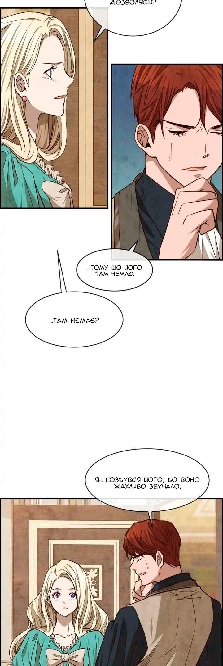 Ingrid, the White Deer Chapter 40 - Page 5