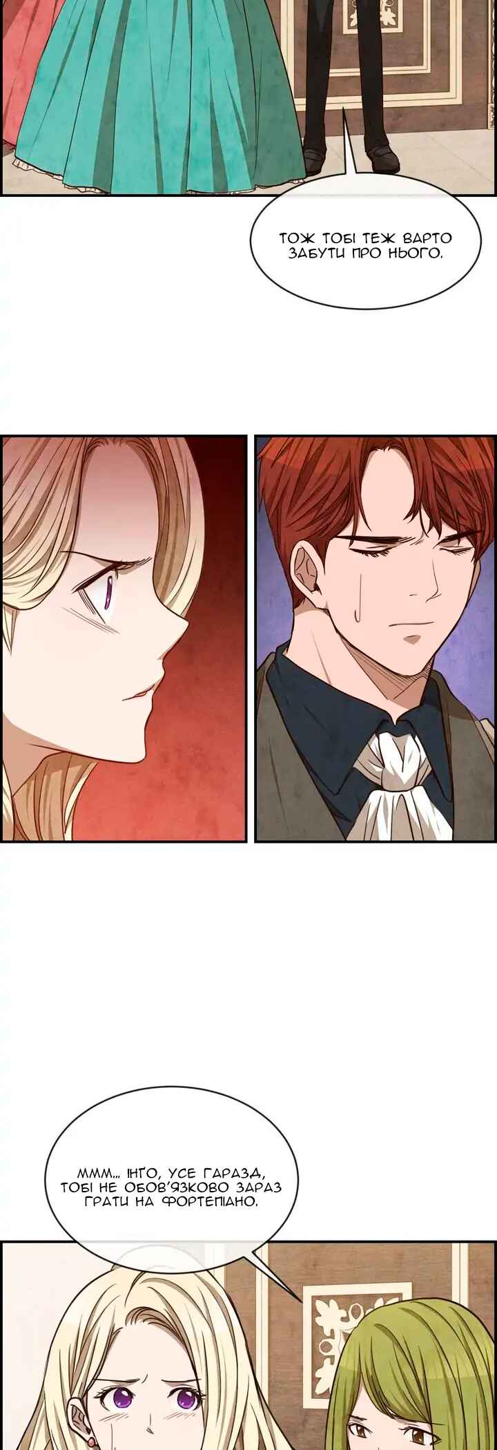 Ingrid, the White Deer Chapter 40 - Page 9