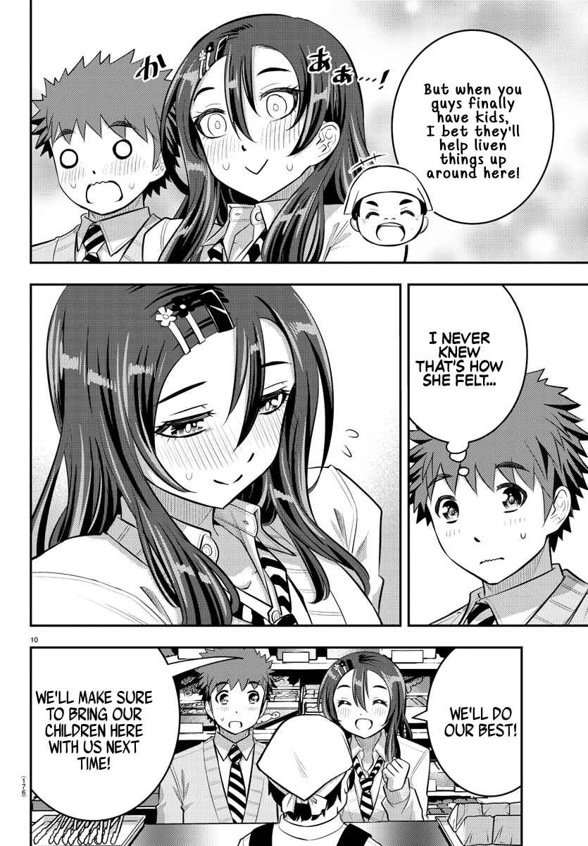 Yankee JK Kuzuhana-chan Chapter 57 - Page 11