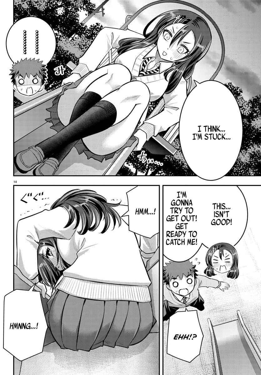 Yankee JK Kuzuhana-chan Chapter 57 - Page 15