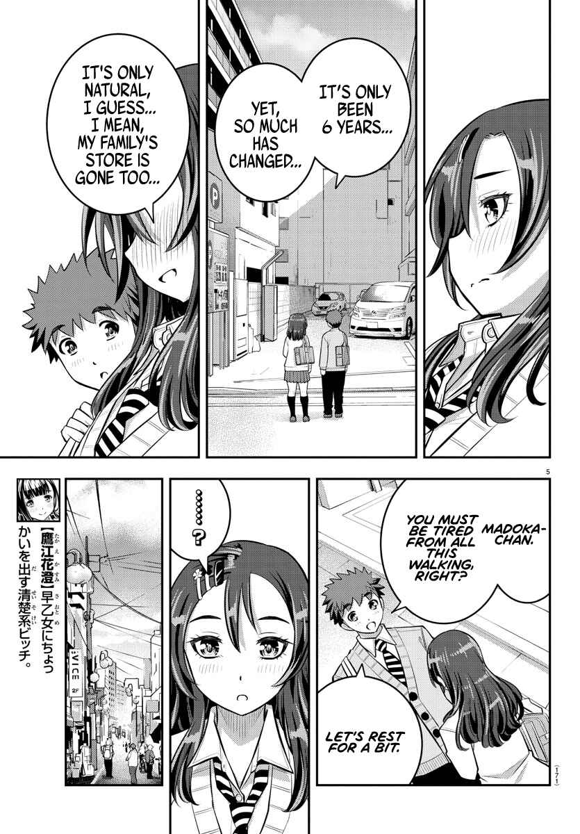 Yankee JK Kuzuhana-chan Chapter 57 - Page 6