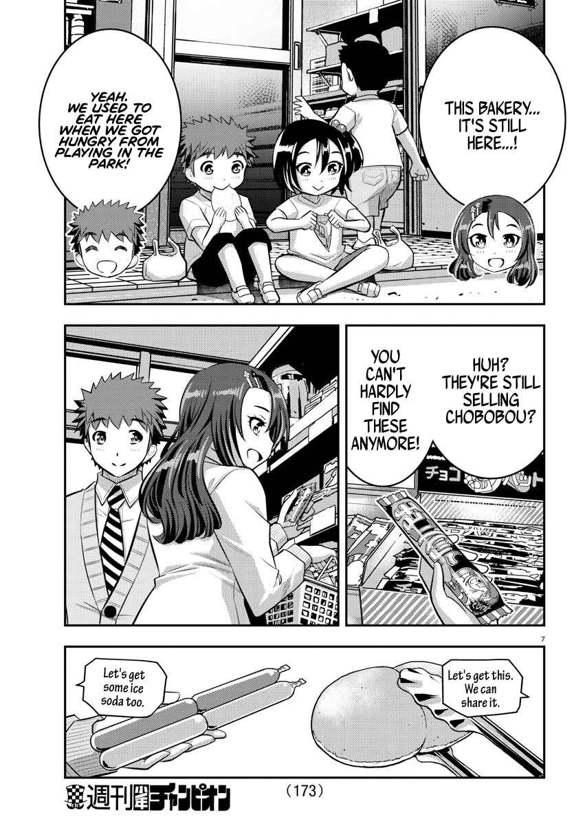 Yankee JK Kuzuhana-chan Chapter 57 - Page 8