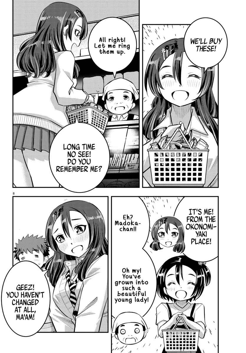 Yankee JK Kuzuhana-chan Chapter 57 - Page 9