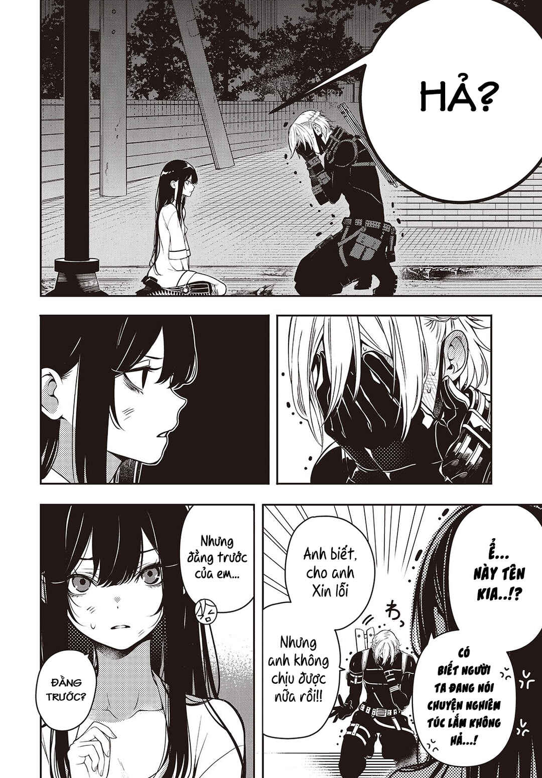 Soshite Hero to Uso o Tsuku Chapter 2 - Page 10